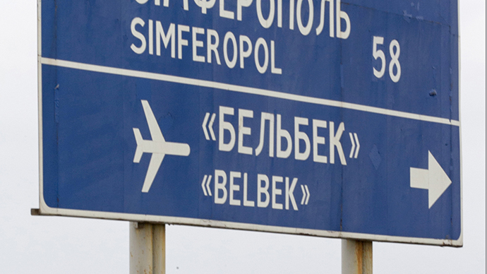 ​Crimean air base pledges allegiance to local authorities