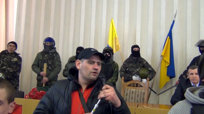 Russia puts Ukraine far-right leader on international wanted list over calls for terrorism