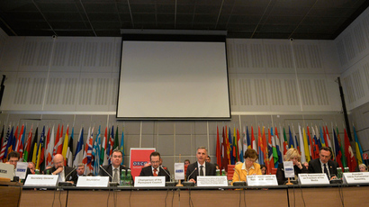 Kiev snipers hired by Maidan leaders - leaked EU's Ashton phone tape