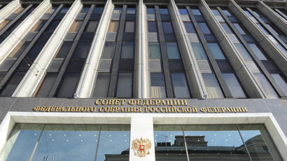 Fair Russia call on Socialist International to counter Ukrainian extreme right