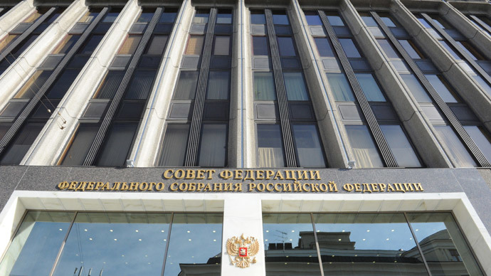 Russia prepares bill on foreign asset freeze in reply to sanctions – senator