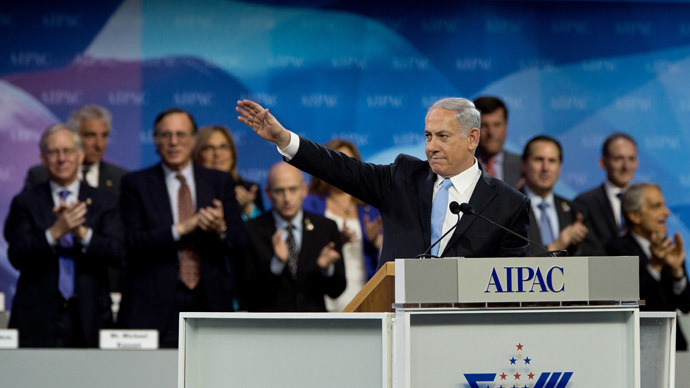 'End to negotiations?' Netanyahu's speech sparks furious reaction from Palestinians