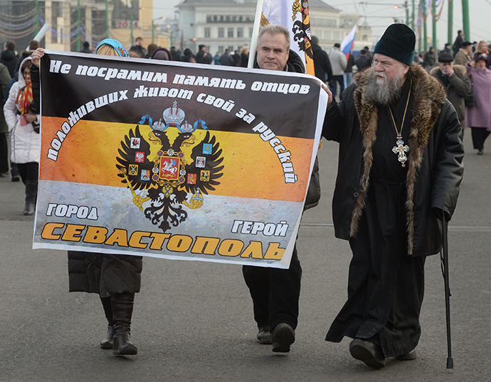 Participants in the "We Are Together" rally and concert to support the residents of the Crimea, at Vasilyevsky Slope, Moscow on March 7, 2014. (RIA Novosti / Mikhail Voskresenskiy)