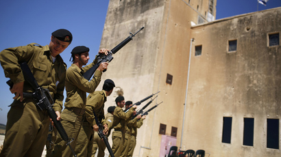 Reuters / Amir Cohen 