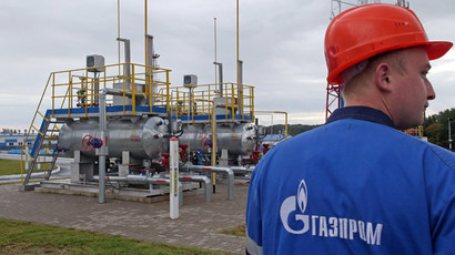 Gazprom ready to complete South Stream without international finance