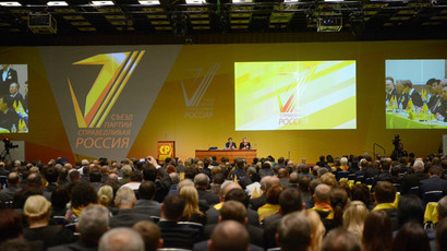 Ukraine turmoil turns Russians off nationalism - survey