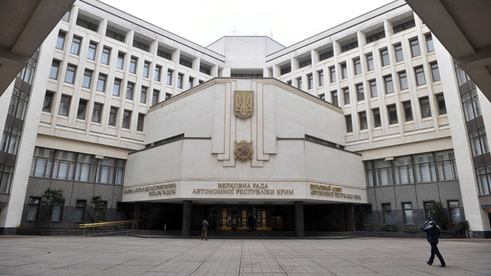 Resolution 'On the Independence of Crimea' (DOCUMENT)