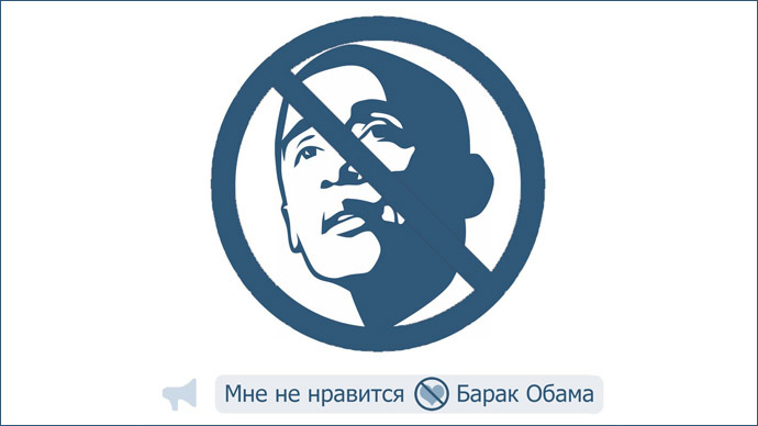 Russian social media flashmob pokes fun at sanctions over Crimea