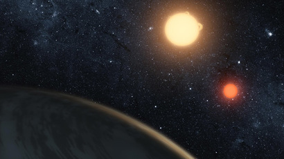 'The Godzilla of Earths!' New planet weighing 17 times greater than Earth discovered