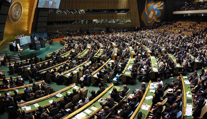AFP Photo / Mandel Ngan