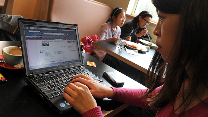 ‘China’s Google’ invokes 1st Amendment to beat US anti-censorship lawsuit