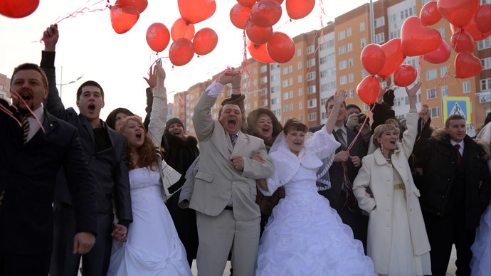Campaign started to declare gay marriage unconstitutional