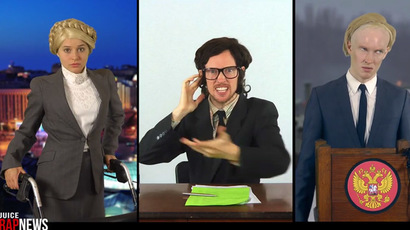 Juice Rap News: Police States of America