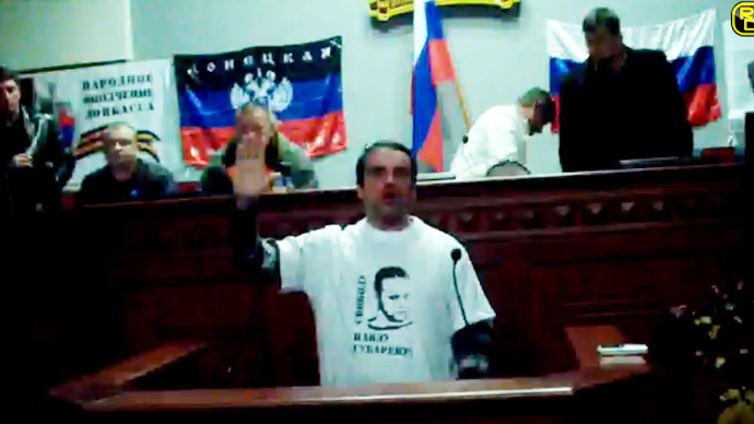 Screenshot from ustream.tv user artem77