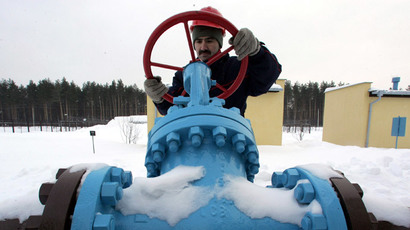 Ukraine to Gazprom: We won’t accept new gas prices and are suspending payments