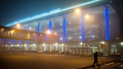 Kiev cracks down on eastern Ukraine after 2 regions proclaim independence