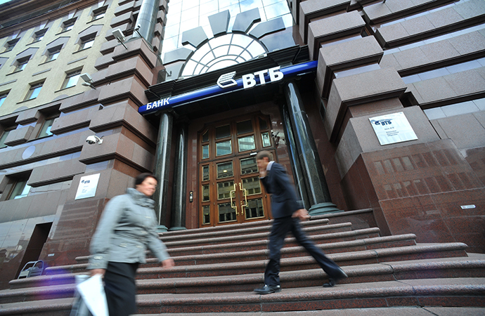 VTB head office in Moscow (RIA Novosti / Aleksandr Utkin)