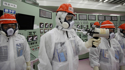 No room for error? Fukushima basements mistakenly flooded with 200 tons of radioactive water