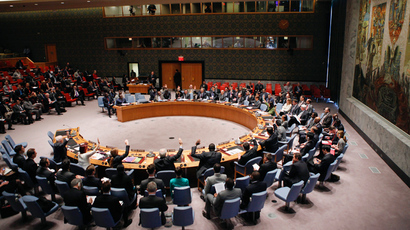 Dozens of FBI, CIA agents in Kiev 'assisting Ukraine security'