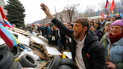 Dozens of FBI, CIA agents in Kiev 'assisting Ukraine security'