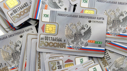 National Russian card payment system established