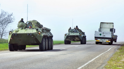 Eastern Ukraine crisis