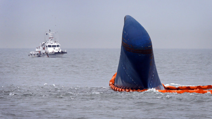 Teacher of school children lost in S. Korean ferry disaster commits suicide