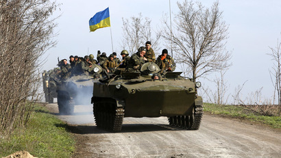 ‘Easter truce’ broken: Five deaths reported in overnight checkpoint raid in E. Ukraine