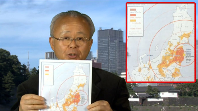 Screenshot from RT video