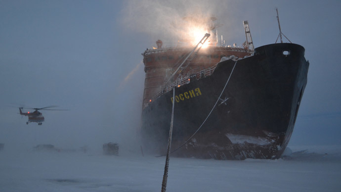 Russia to create united naval base system for ships, subs in Arctic - Putin