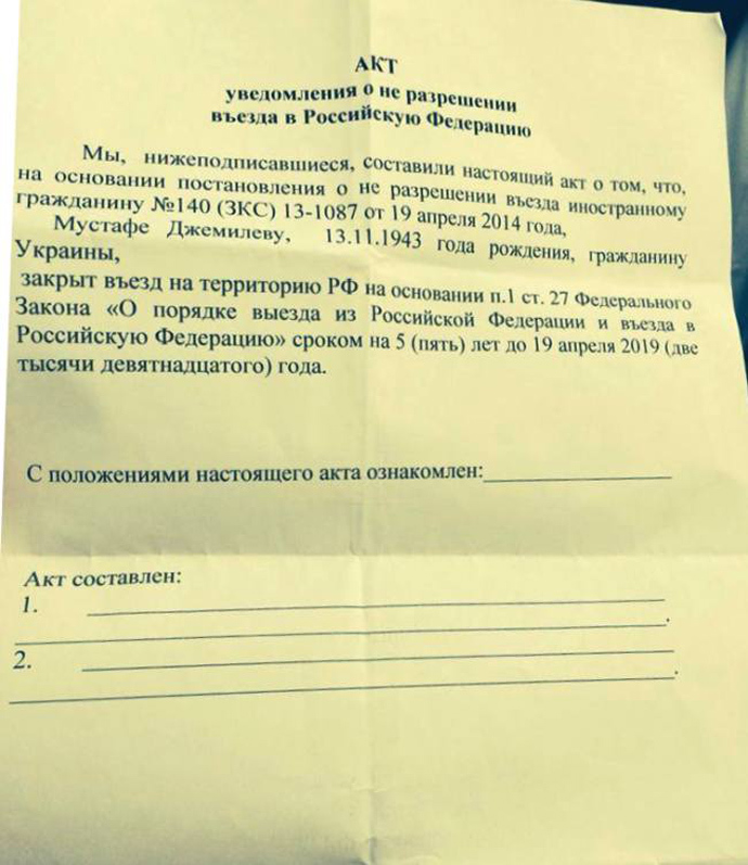 Image from qtmm.org