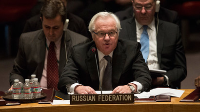 ‘Propaganda bullhorn’: John Kerry attacks RT during Ukraine address