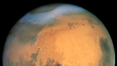 Top US astronomers: Alien life to be discovered within 20 years