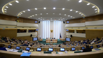 Russian lawmakers to get own ‘professional’ social network