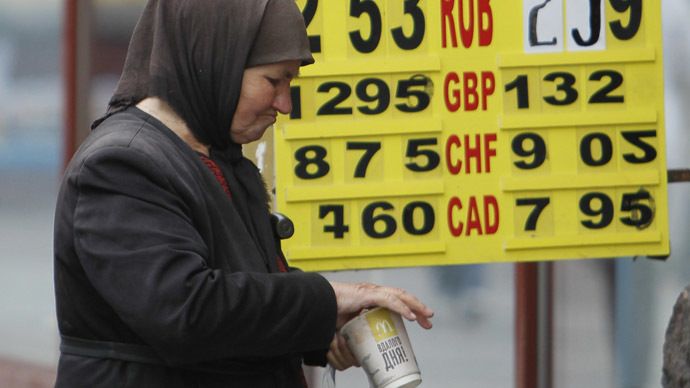 Pain for Ukraine: Economy loses 1.1 percent in Q1
