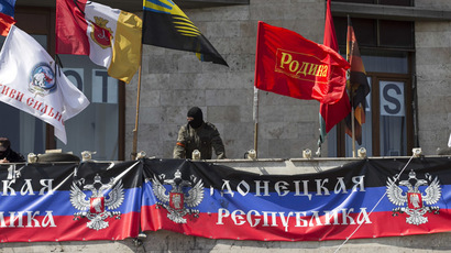 Street battles in Kramatorsk, E.Ukraine after overnight assault killed 10 – self-defense