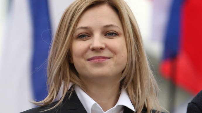 Crimean Chief Prosecutor Natalia Poklonskaya Swears Oath To Russia Video — Rt World News