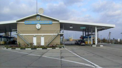 ​US blames Russia as Kiev unleashes armored vehicles against civilians