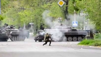 ​US blames Russia as Kiev unleashes armored vehicles against civilians