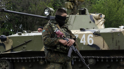 UN-marked strike helicopter ‘used by Kiev against militia’ sparks scandal