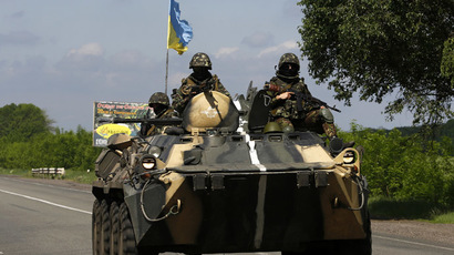 Kiev army shells Kramatorsk, city ‘left without water’ – self-defense coordinator
