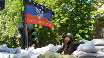 Loud blasts, heavy gunfire heard in Slavyansk – RT stringer
