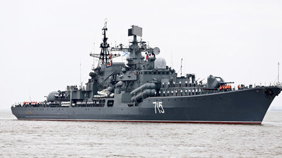 China hosts largest ever military drill with Russia, other SCO nations