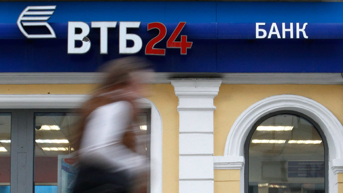 Russia S Vtb And Bank Of China Agree On Domestic Currency Settlements Rt Business News