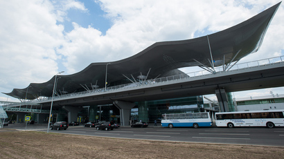 Russian journalists being banned entry to Ukraine to cover presidential election