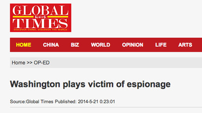 chinese espionage group new compatible with