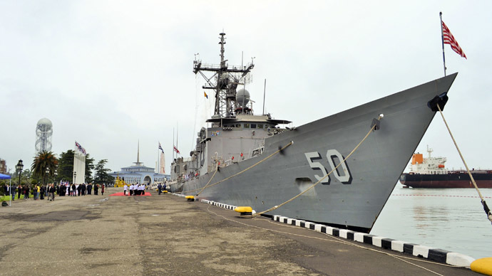 The guided-missile frigate USS Taylor (Reuters/US NAVY)