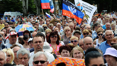Gunfire, airstrikes leave Donetsk Intl airport up in smoke (PHOTOS, VIDEO)