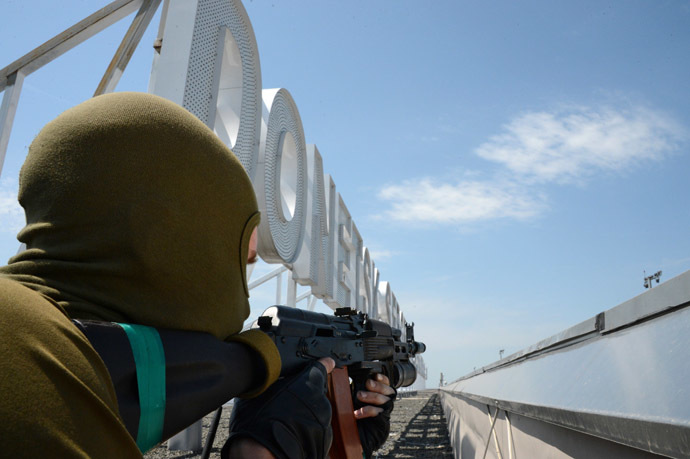 Donbass people's volunteer corps members have established control over Donetsk International Airport. (RIA Novosti)