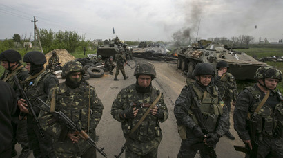 7 children injured in Slavyansk as Ukrainian army shells residential area